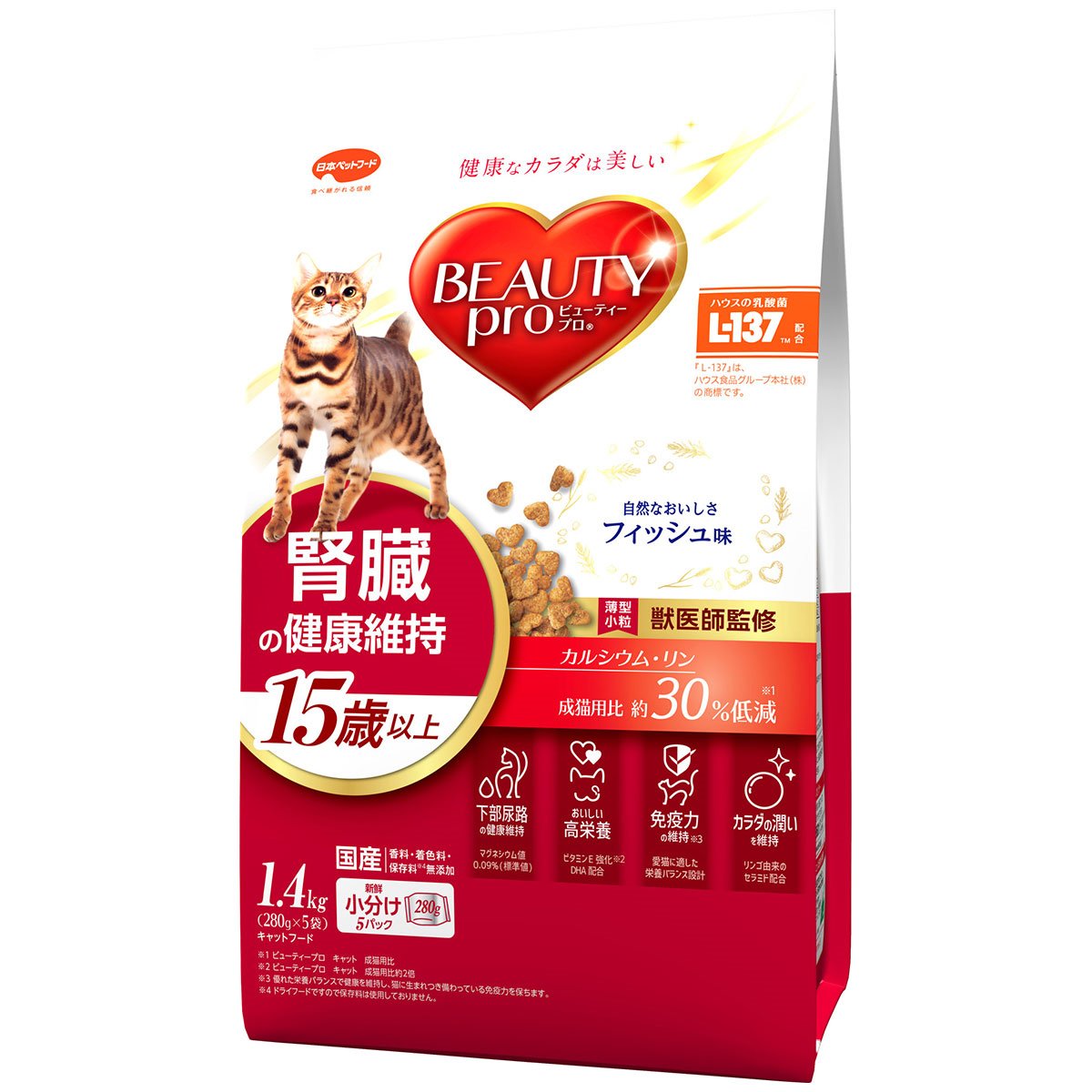�r���[�e�B�[�v�� �L���b�g �t���̌��N�ێ� 15�Έȏ� 1.4kg(280gx5��)