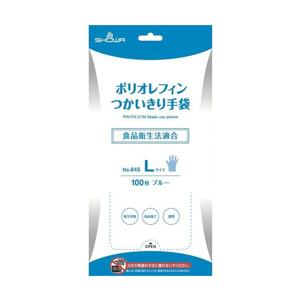 (まとめ) ショーワグローブ ポリオレフィンつかいきり手袋 L ブルー NO.845-L 1パック(100枚) (×30セット)