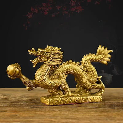 Qoo10] 龍の置物 五本爪 金龍 風水 龍 置物 : 家具・インテリア