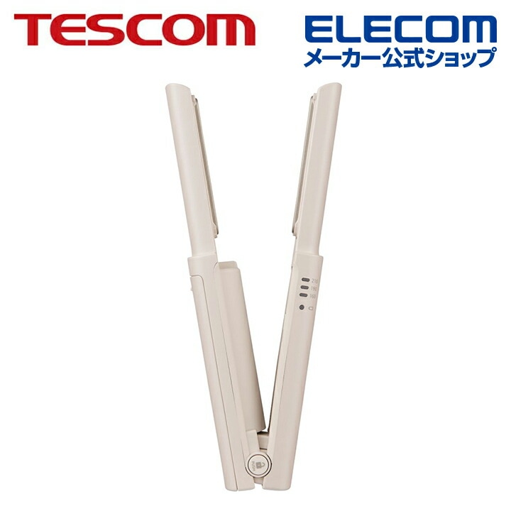 TESCOM コードレス モバイル ヘアアイロン ノンイオン 充電式 コンパクト ヘアー アイロン クリーム