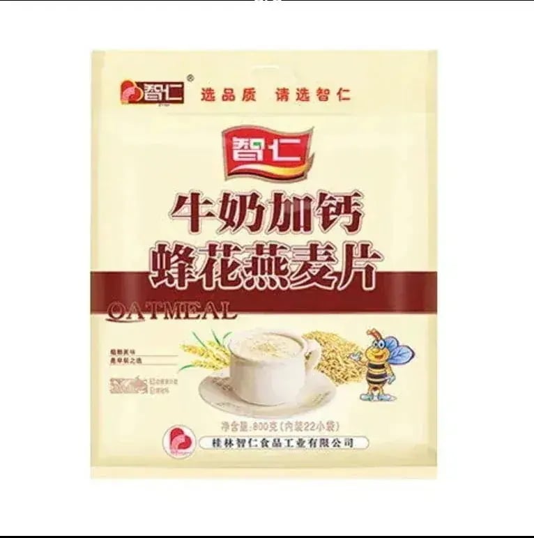 Zhiren 800g レッドデーツ 高カルシウム オートミール 朝食 すぐに食べられる 調理不要 小さなパッケージ 25 個 学生用栄養補助食品 粉末