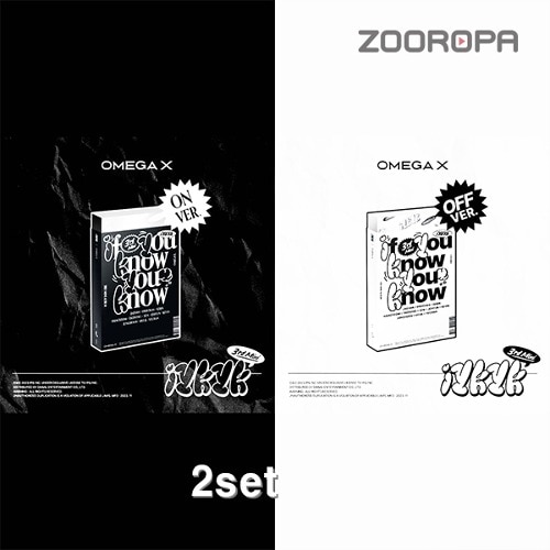[2종세트] 오메가엑스 OMEGA X iykyk 미니앨범 3집