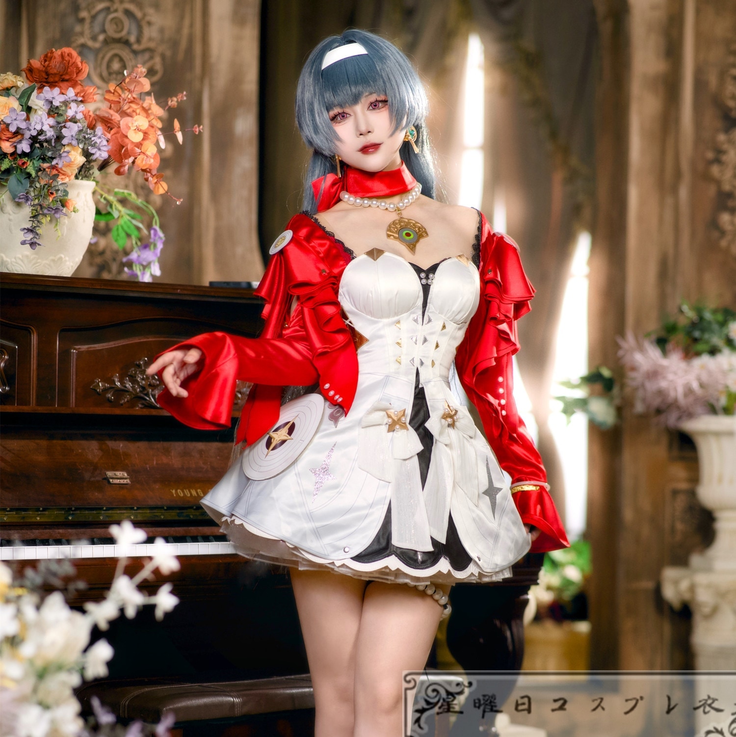 『一部在庫あり』 ゼンレスゾーンゼロ アストラ・ヤオ コスプレ衣装 コスチューム