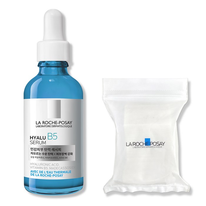 ヒアルB5 セラム 50ml + ビーガン コットン 40p セット