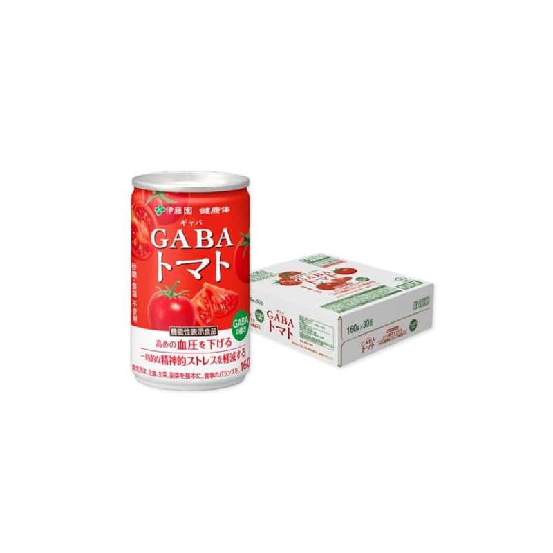 【伊藤園 健康体 公式通販】 GABAトマト 缶 160g × 30本［機能性表示食品］ アミノ酸 フルーティー 高リコピン おいしい