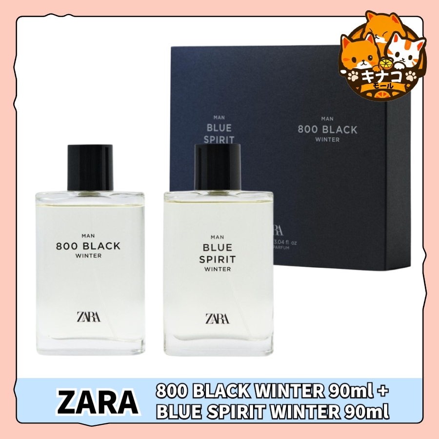 Qoo10] ザラ ZARA メンズ香水MAN 800 BL : 香水