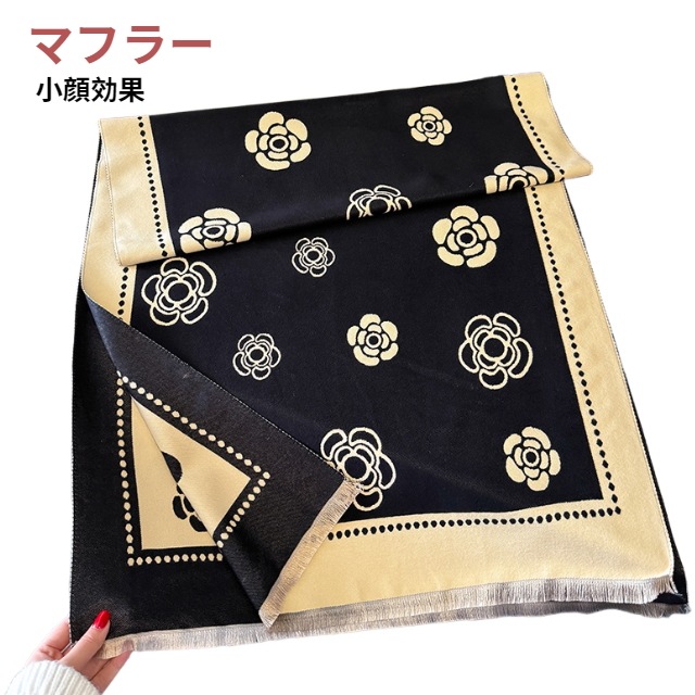 【送料無料】マフラー 高級感 185*65cm レディース ストール ショール ふわふわ 起毛 ボリューム 大判 太フリンジ ロング丈 無地 秋冬