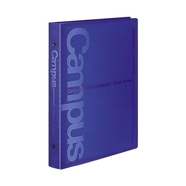 （まとめ）コクヨ キャンパスバインダーノート（ワイドタイプ）B5タテ 26穴 表紙青 ル-633NB 1セット（2冊）(×2セット)