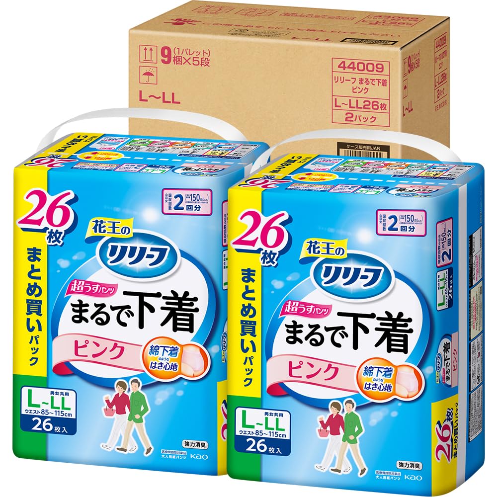 【ケース販売】リリーフ パンツタイプ まるで下着 ２回分 ピンク Ｌ２６枚×２パック 大人用おむつ