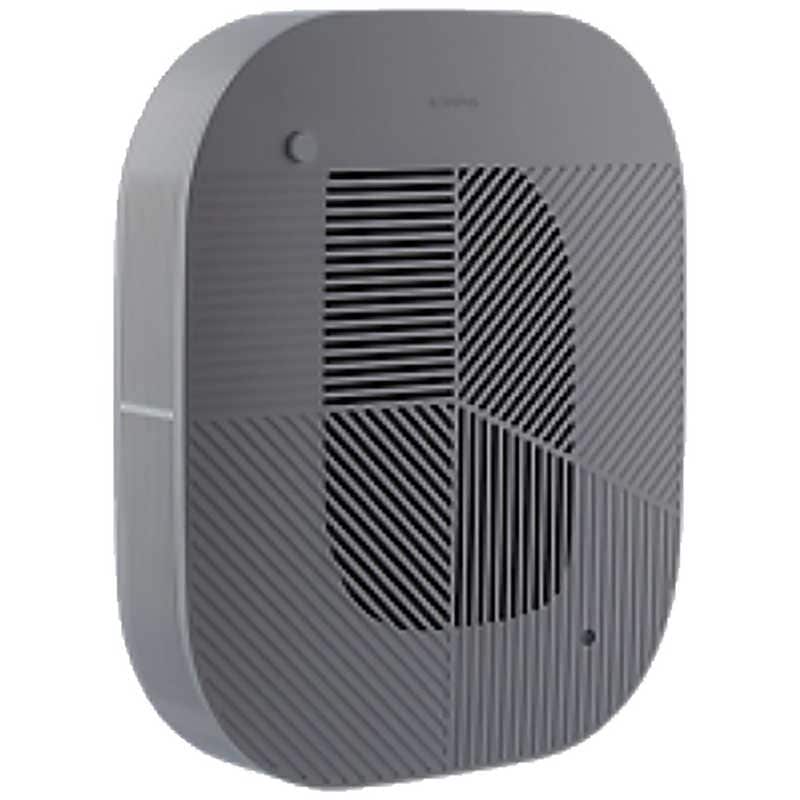 KOMMA　空気清浄機 Lov ロブ 空気清浄:14畳まで PM2.5対応 ライトチャコール　Lov LOV01-2106-CHARCOAL-PSE