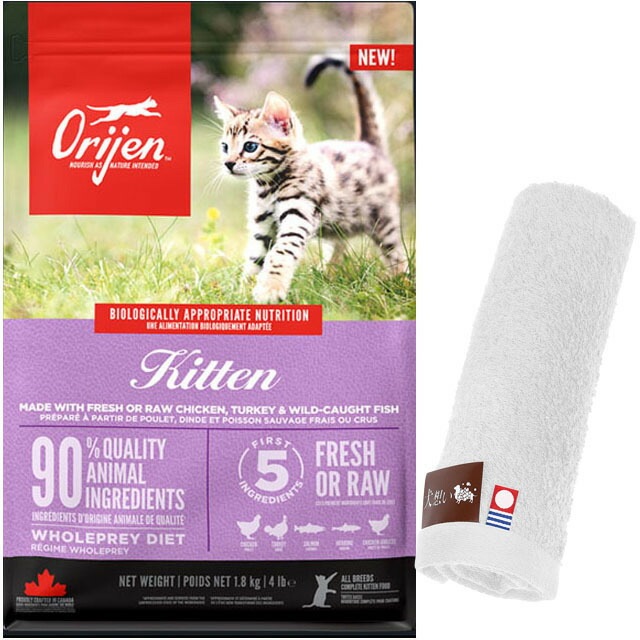 【正規品】オリジン キトゥン 1.8kg【犬想いオリジナル今治ハンドタオルセット】【タオルカラー ホワイト】