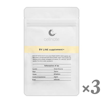 非売品】ビゴライブ BIGO LIVE ウクレレGO&ウクレレBI ぬいぐるみ