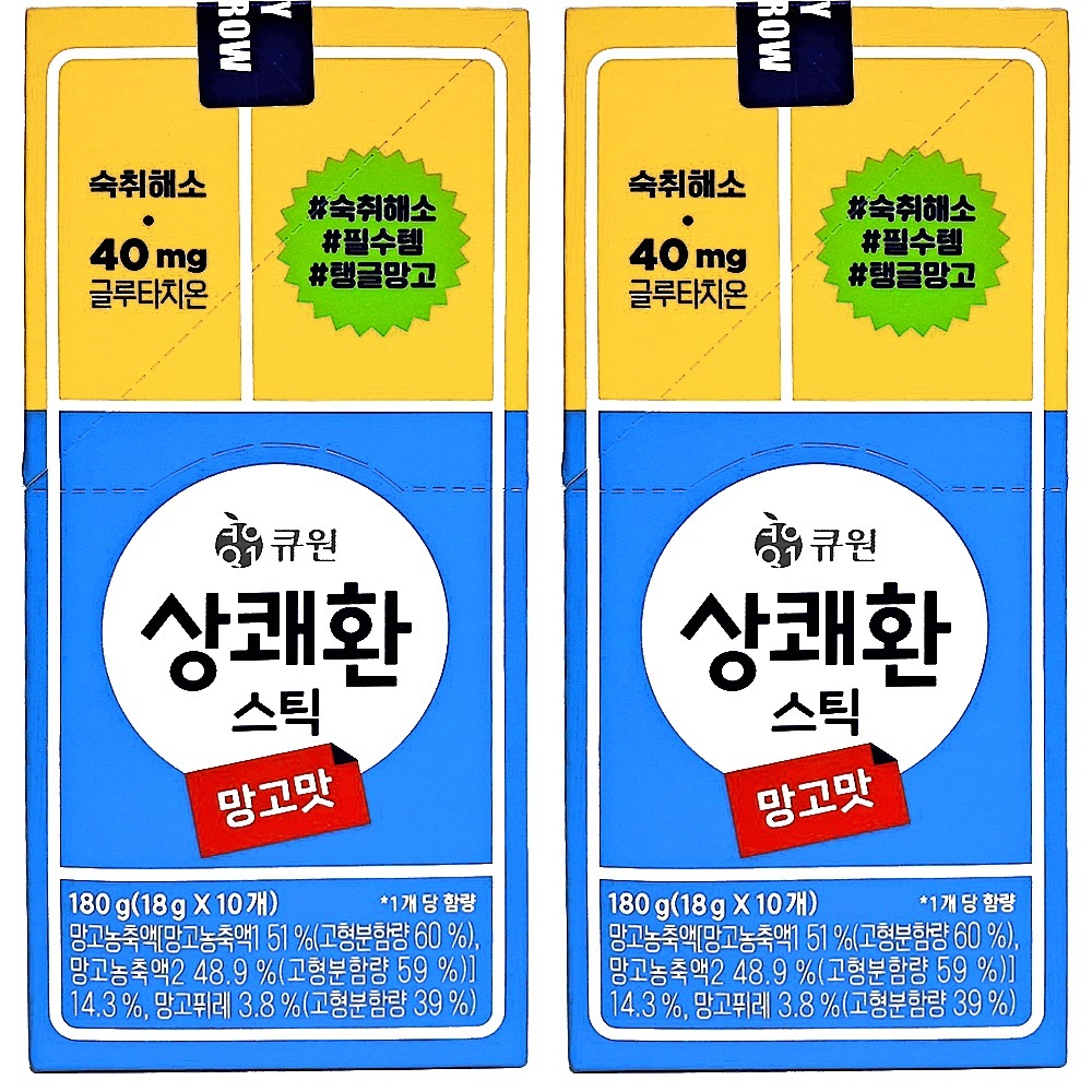 キューワン爽快丸スティック 18g 20個(=20包) マンゴー味爽やかなゼリー 4,897円
