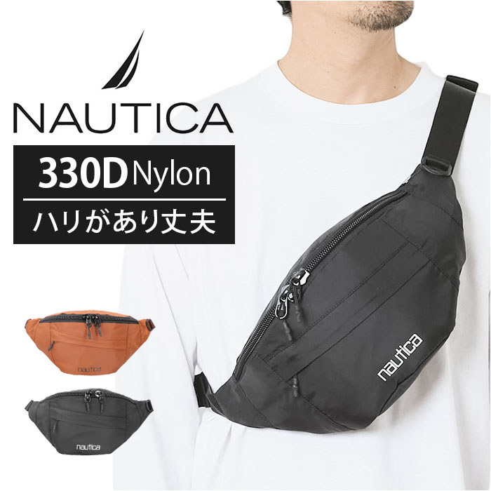 NAUTICA ノーティカ ボディバッグ 370-7010 通販 ボディバック ボディーバッグ ウエストバッグ ウエストバック ウエストポーチ ヒップバッグ ヒップポーチ サブバッグ 無地 メンズ レ