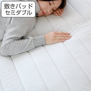 ベッドパッド セミダブル V-LAP 洗える 体圧分散 敷きパット 敷パッド 敷パット