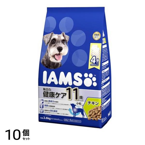 (IAMS) ドッグフード 11歳以上用 毎日の健康ケア チキン小粒 2.6kg 10個セット