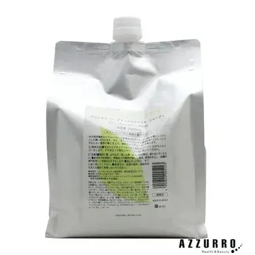 ニューウェイジャパン グラングリーン ナチュラル モイスト シャンプー 2000ml 詰め替え【宅急便対応】【翌日着対応】