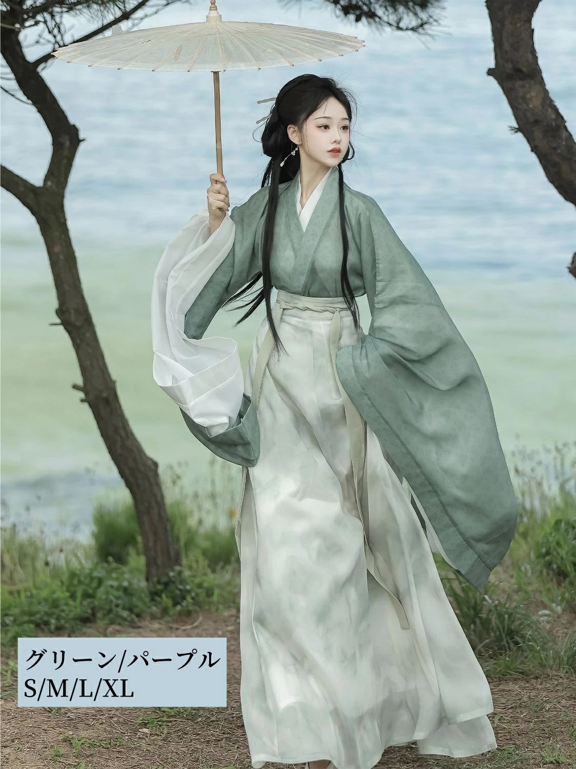 漢服 セット 振袖中華服 コスプレ 3点セット 上下セット スカート 羽織 仙女 古典 仮装 学園祭文化祭 華やか チャイナ服 お目立つ 中華コスプレ衣裳 ドラマ 時代劇 コスチューム 華流 ハロウィ