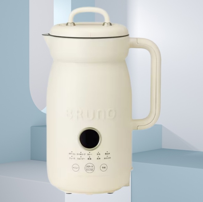 S27 オートクックポット 1L 全自動 調理ポット スープメーカー 豆乳メーカー BOE125-IV
