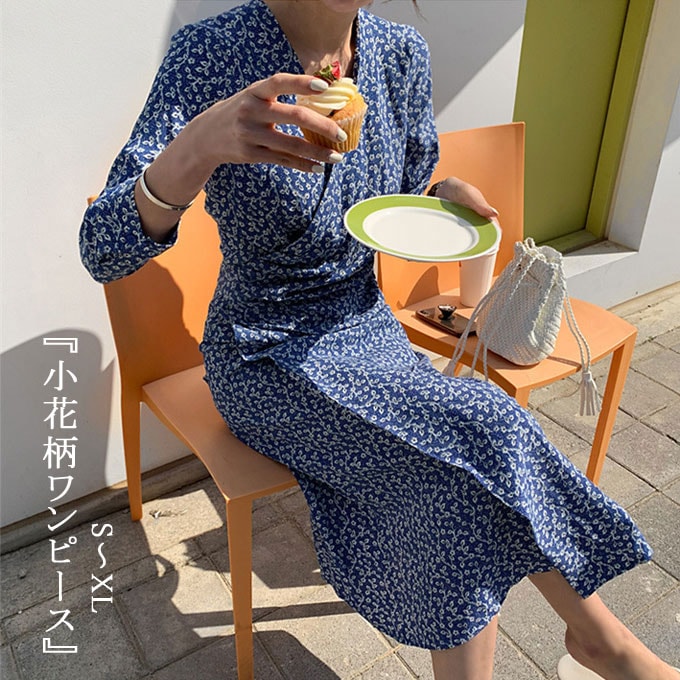 ワンピース シフォンワンピ レディース 長袖 ロングワンピース ひざ下 花柄 小花柄 Vネック 春 夏 柔らかい カジュアル 大人 オフィス 通勤 アウター きれいめ お洒落 送料無料