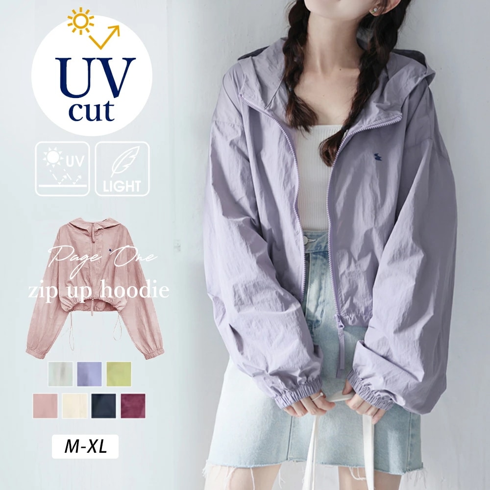 !! UPF50+ UVパーカー レディース 薄手 UVカット ショート丈 ジャケット 紫外線対策 ブルゾン ダブルジップファスナー カラフル クロップド丈 かわいい おしゃれ 春夏 春 夏 秋