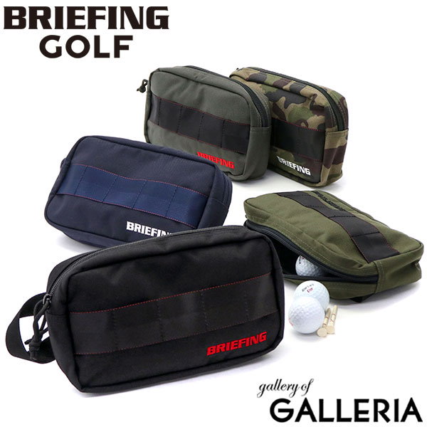 Qoo10] BRIEFING GOLF 日本正規品ブリーフィング ゴルフ ポーチ