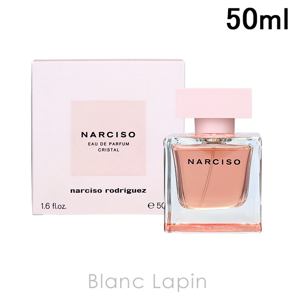 ナルシソロドリゲス NARCISO RODRIGUEZ ナルシソクリスタル EDP 50ml [055615]