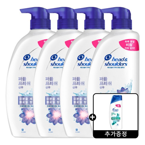 ヘッド＆ショルダー フレッシュシャンプー 800ml 4本 + ヘッド＆ショルダー かゆみのある頭皮ケアシャンプー 80ml(贈呈品なくなり次第贈呈終了)