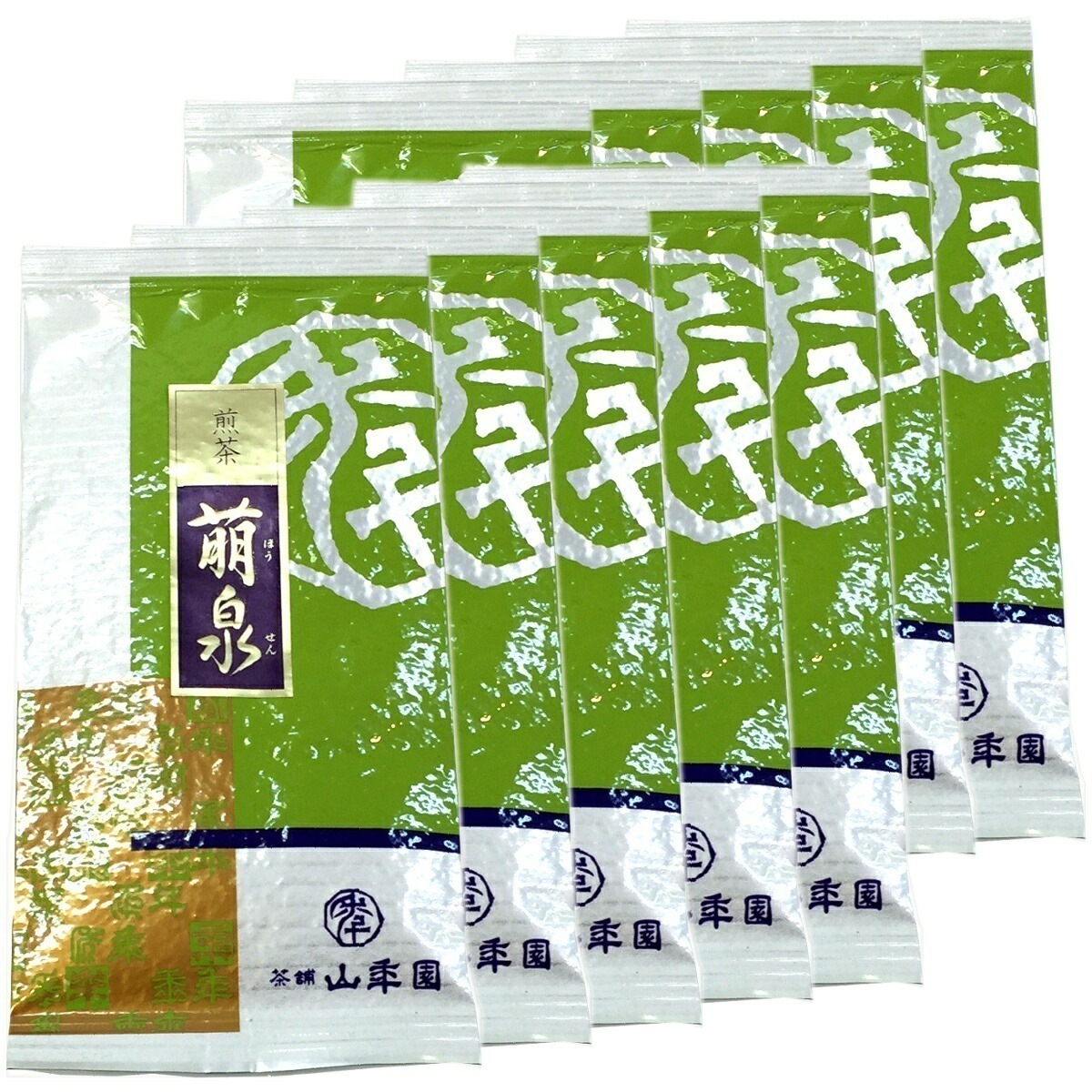 高級 日本茶 お茶 煎茶 茶葉 萌泉 100g10袋セット 煎茶 国産 緑茶 ギフト 父の日 御中元 2026 プチギフト お茶 内祝い お返し プレゼント 還暦祝い 男性 女性 父