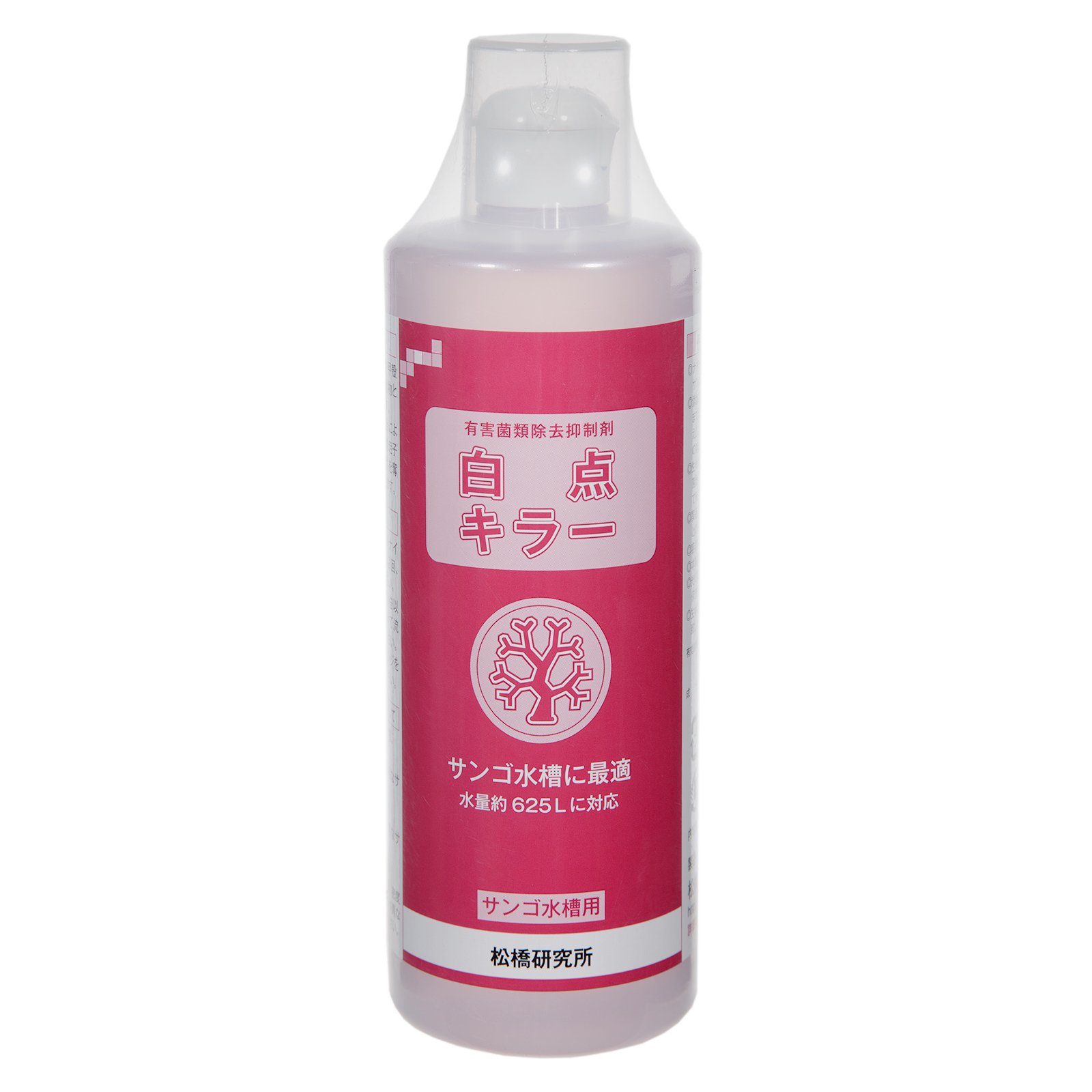 有害菌類除去抑制剤　白点キラー　サンゴ水槽用　５００ｍｌ　ＣＲＣ10―35―45―60―00