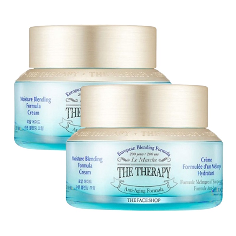 ザテラピーロイヤルメイド水分ブレンドクリーム 50ml 2個