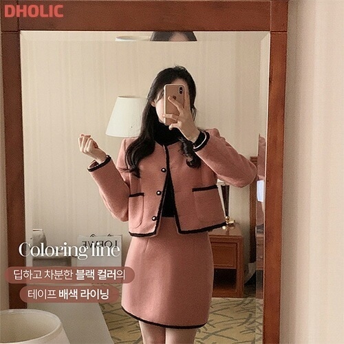 [メガ割りSALE]配色ブークレミニ台形スカート