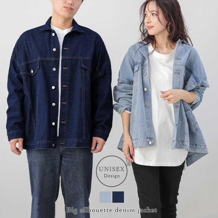 【期間限定】ユニセックス ビッグシルエット ウォッシュ加工 デニムジャケット アウター 男女兼用 【lsotaw24-721】【予約販売：2月27日入荷予定順次発送】60込
