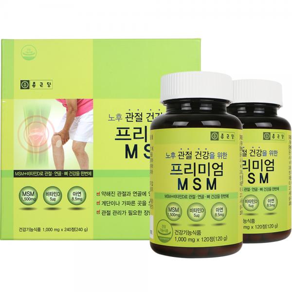 チョングンダン プレミアム エムエスエムMSM 종근당 프리미엄 엠에스엠 MSM