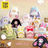 Nommi 一口甜心シリーズ　2点 Qoo10] TOPTOY Nommi 正規品中身判明あり【一口甜心