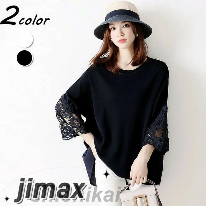 ブラウス レディース 40代 春夏新作 オシャレブラウス 白シャツ 七分袖トップス レース切り替えチュニック上品 大人 通勤OL ゆったりTシャツ 30代 50代