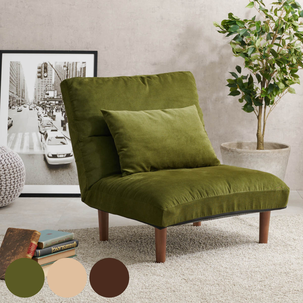 ソファ 幅75cm 7段階 リクライニング 一人掛け チェア 一人用 ロースタイル ソファー ローソファー 座椅子 コーデュロイ調 肘なし ふわふわ クッション付き グリーン アイボリー