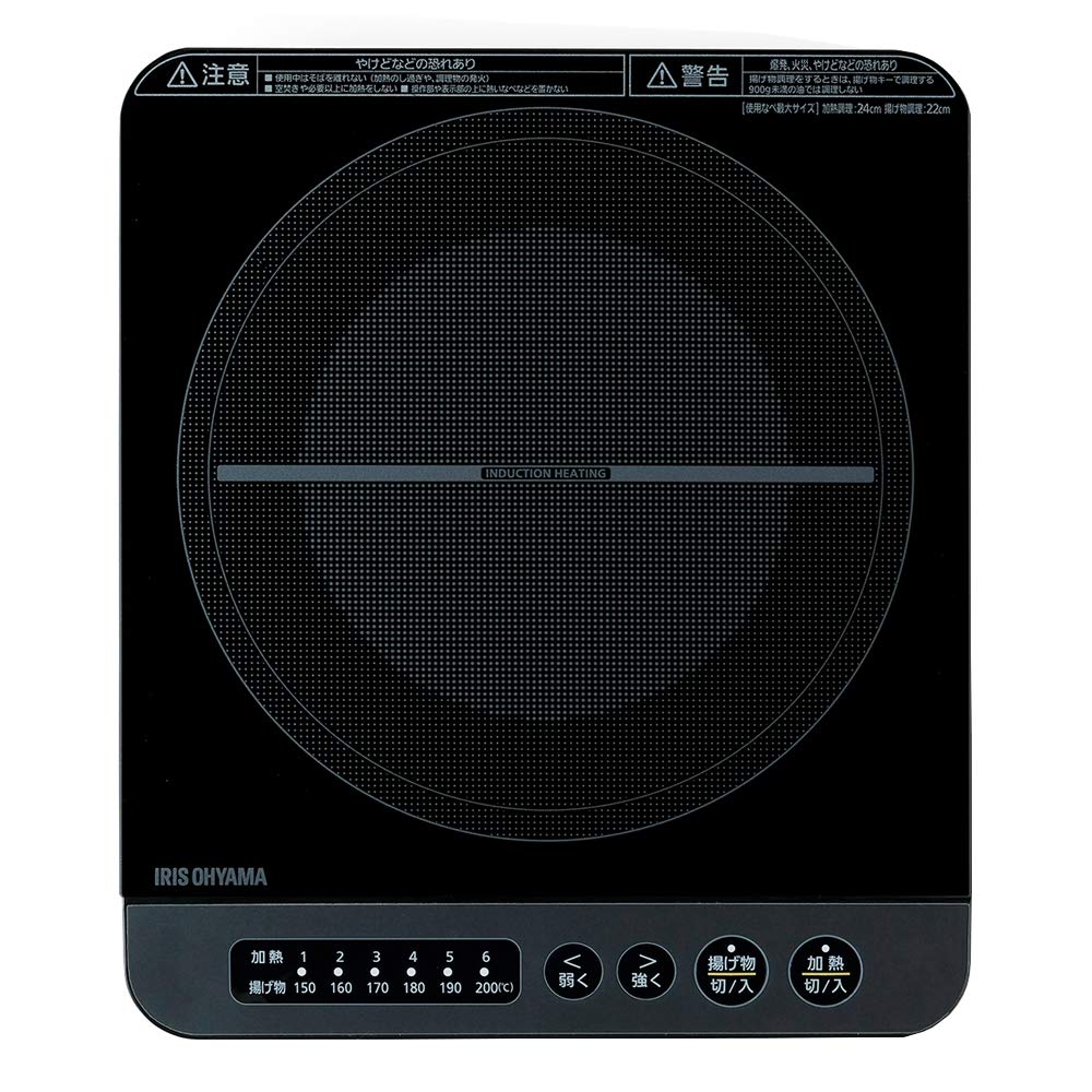 (IRIS OHYAMA) IHコンロ 1口 IHクッキングヒーター 1400W 卓上 デザイン IHK-T37-B ブラック 5,233円