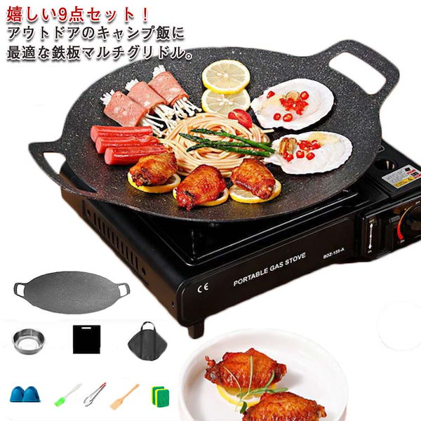 大焼炉Foil 中国語 81StdH-ysTL._UF350,350_QL50_.jpg