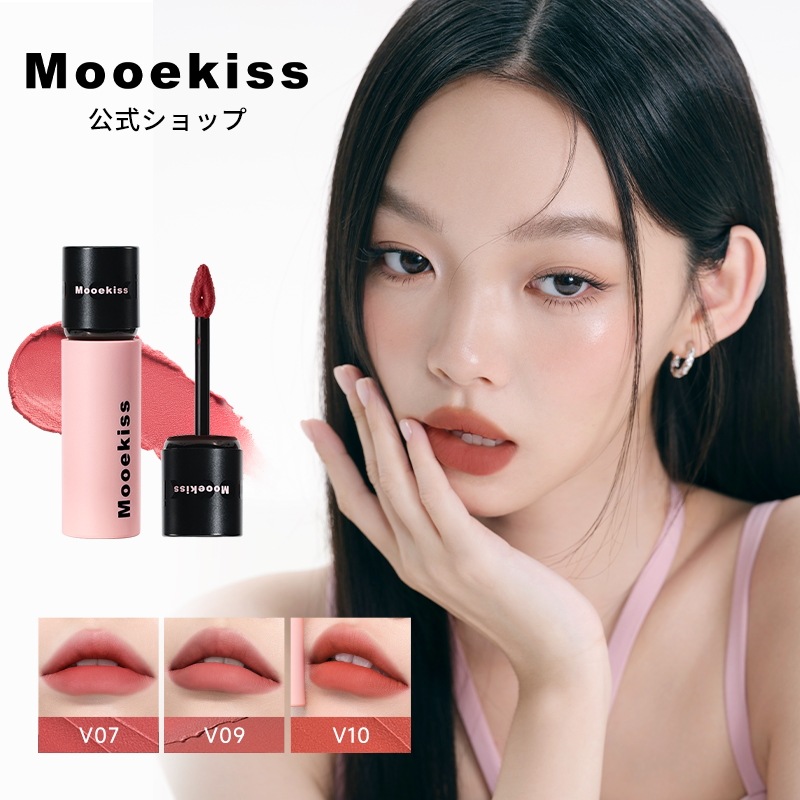 Qoo10] Mooekiss Mooekiss(モーキス) 【23色】 : ポイントメイク