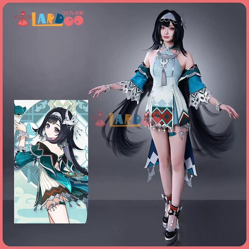 [在庫わずか]原神 Genshin 璃月 藍硯-ランヤン コスプレ衣装 コスチューム cosplay1107