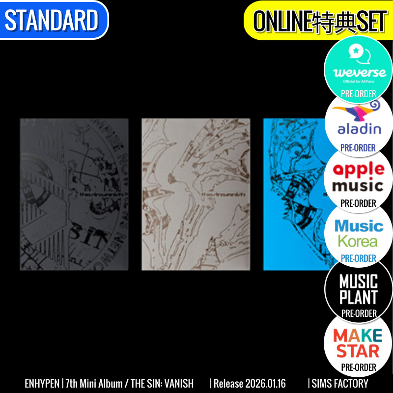 ONLINE特典+ STANDARD ver. [3種SET] ENHYPEN アルバム 7th Mini [ THE SIN : VANISH ] /初動チャート反映 +Shop Gift