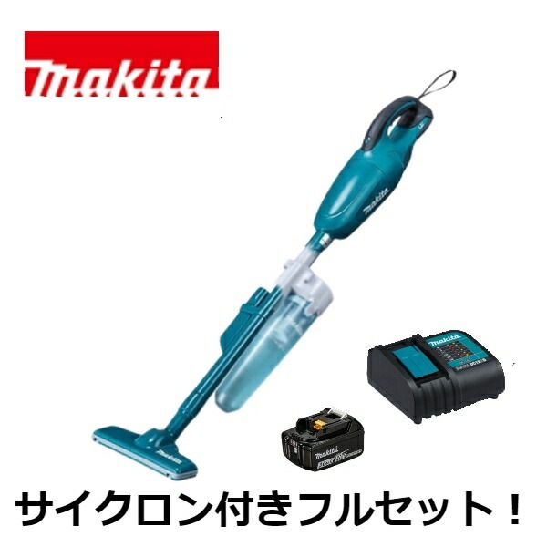 当店だけ！バッテリー充電器も1年保証! マキタ 青 18V コードレス 掃除機 カプセル式 CL180FDZ + サイクロンアタッチメント A-67169 + バッテリー BL1830B + 静音充電