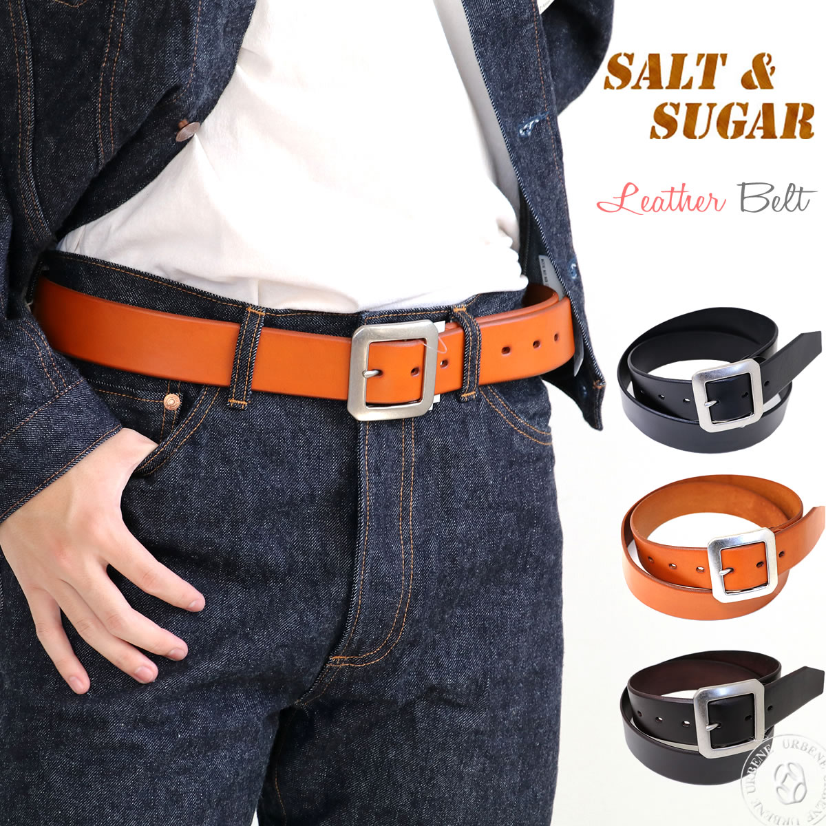 salt&sugar PIN スクエアバックル レザー ベルト