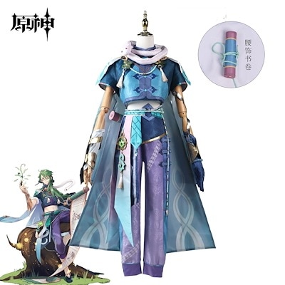 原神 げんしん Genshin 白術 びゃくじゅつ コスプレ衣装 アニメ ゲーム コスチューム 変装 仮装