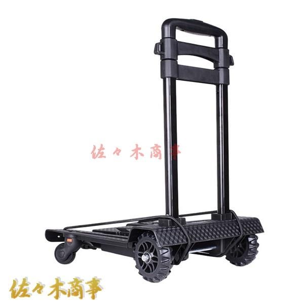 今日のイベント 新商品20%オフ キャリーカート ショッピングキャリー 折りたたみ式 台車 買い物キャリー ハンドル調節 キャリー 多機能 アルミ製 キャスター付き 静音3枚購入で200円OFF