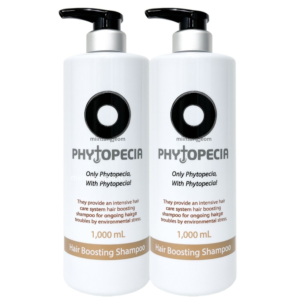 脱毛ケアシャンプー1000ml, 2個