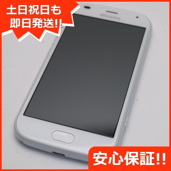 新品同様 F-42A らくらくスマートフォン ホワイト 白ロム 富士通 89