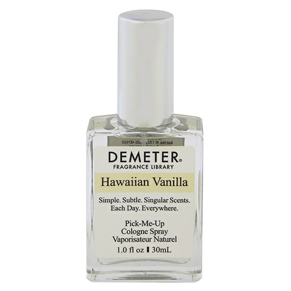 ハワイアンバニラ EDC SP 30ml