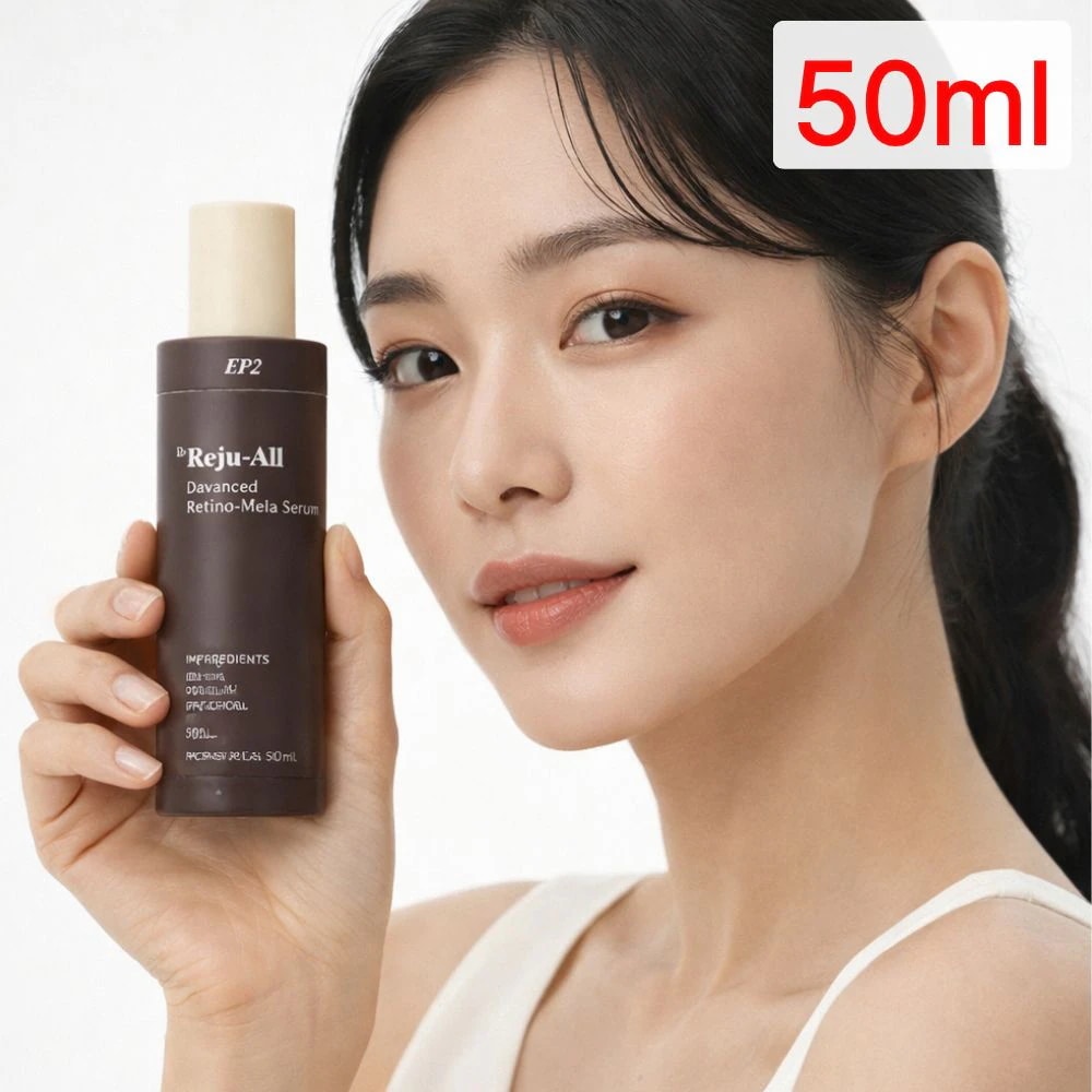 アドバンスド レチノール メラセラム 50ml / エイジングサインケア 透明感ツヤ肌 しっとり保湿 なめらかキメ整 / 次世代HPR レチノールより30倍高い安定性